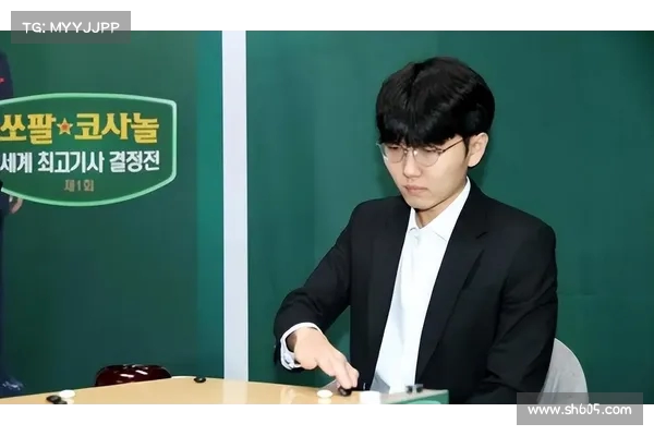 中国棋手屠晓宇力克韩国申真谞终结25连胜成就新辉煌 中国棋手屠晓宇力克韩国申真谞终结25连胜成就新辉煌